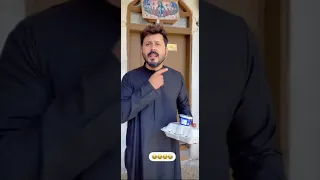 اي شخص عدهم ثواب يبلغنه والكم الجر زوين رشك معا ميدو بيت رشك 