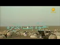 سعدون جابر - خيو بنت الديره