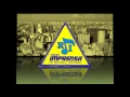 Download Lagu Prefixo - Imprensa FM - 102,5 MHz - São Paulo/SP