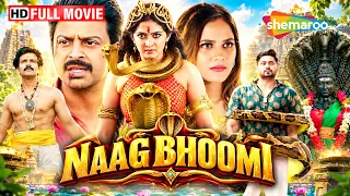 Naag Bhoomi FULL MOVIE (HD) | Srikanth, Karunakaran, Rikin Saigal, Raiza Wilson
