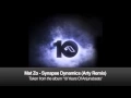 Download Lagu Mat Zo - Synapse Dynamics (Arty Remix)