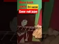 Download Lagu muara kasih bunda