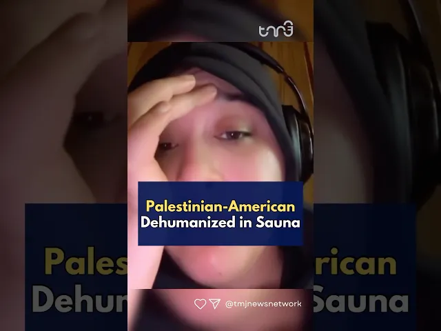⁣A Palestinian-American is told to “leave the country” when she speaks up.