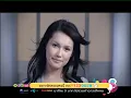 [MV] ปอดแหก - ป้าง นครินทร์ (Official MV)