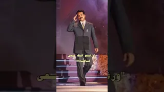 راشد الماجد وحشتيني 