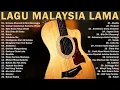 Lagu Lagu malaysia lama populer paling banyak dicari