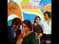 Download Lagu Ramanin Mohanam (Reuploaded) :: Nettri Kan : Remastered audio song