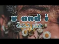 u and i-Diego مترجمة للعربية
