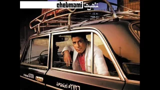 الشاب مامي ماعندي والي Flv 