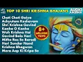 Download Lagu Top 10 Shri Krishna Bhajans | Morning Bhajans, Krishna Songs | Best Collection of Krishna Bhajans