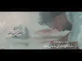 مشتاكلك(اكتب رسالة) - علي جاسم | حصرياً 2019