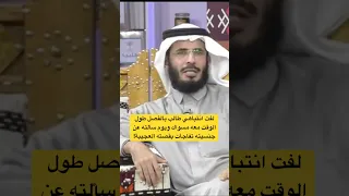 علي التميمي اكسبلور القرآن الكريم 