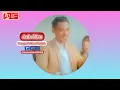 Download Lagu Jeda Iklan Pengganti Adzan Maghrib RCTI HD (3 Agustus 2024, 17:58 WIB)