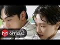 [MV] Fromm - Can't You Love Me :: Dali and Cocky Prince OST Part.5