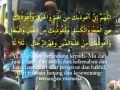 Download Lagu Al-Matsurat : Do'a \u0026 Dzikir Pagi Hari