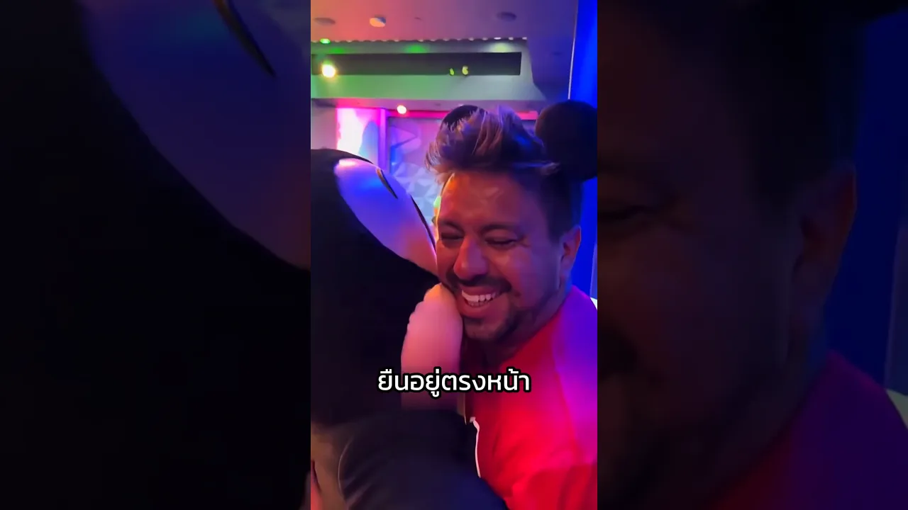 เจอฮีโร่ในวัยเด็ก!