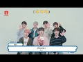 Download Lagu #NCTDREAM คัมแบ็คพร้อมอัลบั้ม \