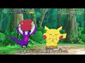 Pokémon Anime Music Festival 2023: Future Connection / Mirai Connection