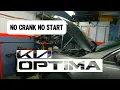How to Replace Starter Motor on Your Vehicle NO CRANK NO START 2013 KIA OPTIMA WrenchingRyan