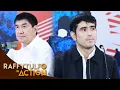 Download Lagu GERALD ANDERSON, NAGPA-TULFO!
