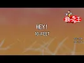 Download Lagu 【カラオケ】HEY! / 10-FEET