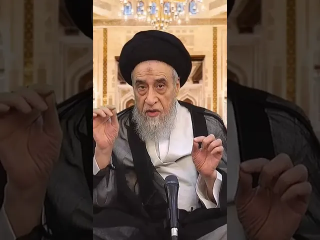 ⁣شخص يسأل : توفيت والدتي فهل يجوز لي تغسيلها؟ - #السيد_صباح_شبر #الفقه#مسائل #أحكام#غسل_الميت