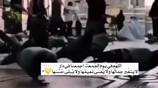 اناشيد اسلامية يا نبي السلام عليك حالات واتساب اسلامية 
