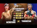 SHOCKING UPSET In 52 Seconds Liu Mengyang vs Tawanchai Kickboxing Full Fight