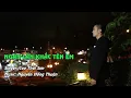 Download Lagu Ngàn lần khắc tên em karaoke || Cao Thái Sơn