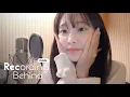 CHUU Back in town Recording Behind