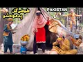 Download Lagu Tuti Gull Pa Hawa Sho || New Funny Video 2025 by Tuti Gull Vines