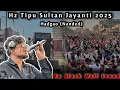 Lagu Hadgaon Tipu Sultan Jayanti 2025 | Dj Aaffi Official 