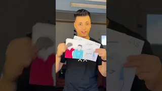 سيبك اللي خلع 