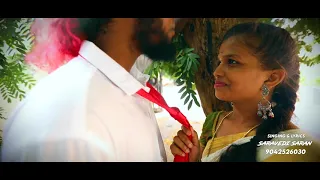 enguthu enguthu manasu song full song saravedi saran gana tamizha