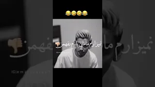 خواهر و برادر 