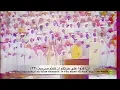 Download Lagu Surah Al Qalam (The Pen) | Ali Jaber على جابر | with English Translation