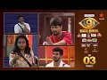 Download Lagu Bigg Boss Telugu 9 | Day 3 - Promo 2 | Bharani Nominates Demon Pavan | Nagarjuna | Star Maa