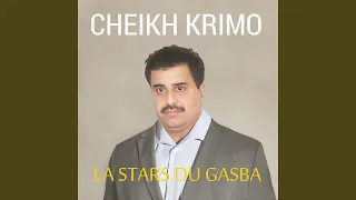 مين نشرب تقابلني تصويرتك 