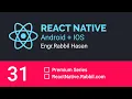 React Native Tutorial Bangla Part 31 Core Component Flatlist