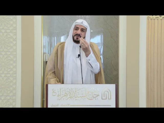 ⁣النسخ في أحكام الصيام -الشيخ: أحمد العبدالله