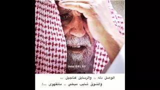 يابوي جعلك للبقا والمكاسيب 