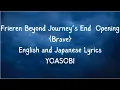 Download Lagu Yuusha English and Japanese Lyrics | YOASOBI