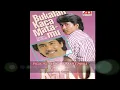 Rano Karno - Bukalah Kacamatamu (1987) (Aneka Ria Safari)