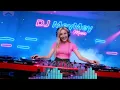 INDO DUGEM PARTY TERBARU VIRAL 2025 | DJ DANGDUT KOPLO | REMIX DANGDUT EDM MUSIK BY DJ MEYMEY