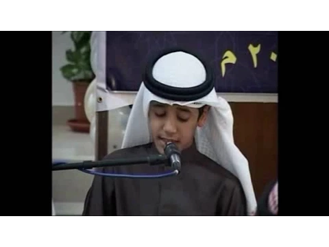 Download MP3 Muhammed Taha Al junaid - Surat Al-Baqarah