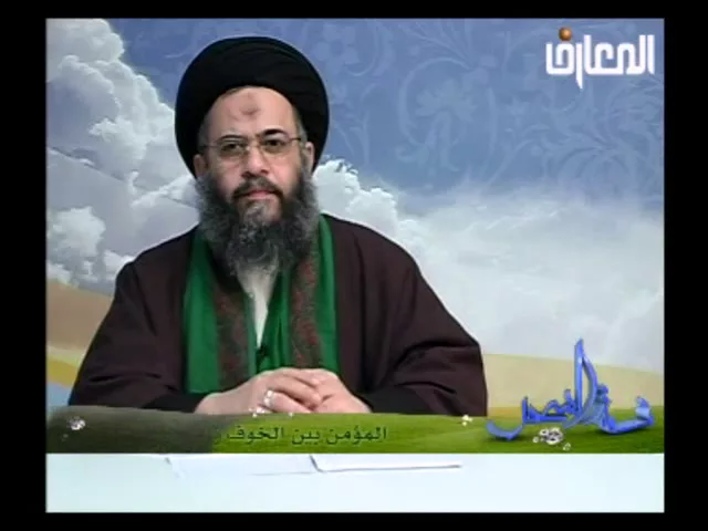 ⁣نسمة سحر - 28 -  في رحاب دعاء السحر -  رمضان 1434 - سيد عادل العلوي
