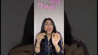 قبيلة الهيمبا كنت تعرف ٧ 