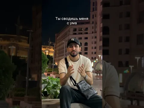 «Горячая любовь» с кем дуэт?