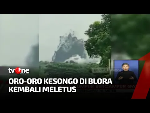 Detik-detik! Lumpur Bercampur Gas di Blora Menyembur Setinggi 15 Meter