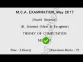 2017 Dcrust MCA 4th Sem Theory of Computation Question Paper